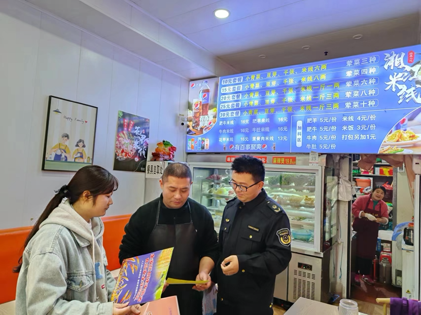 六安市金安区中市街道：“三举措”助推食药安全落地生根