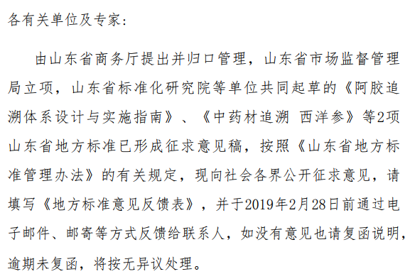 20190305171814397.png