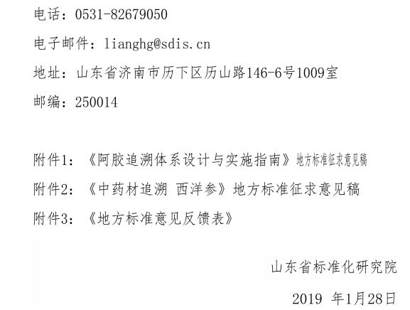 20190305171828116.png
