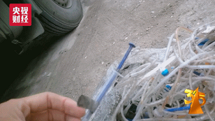 20190315215137525007.png