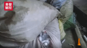 20190315215137614008.png