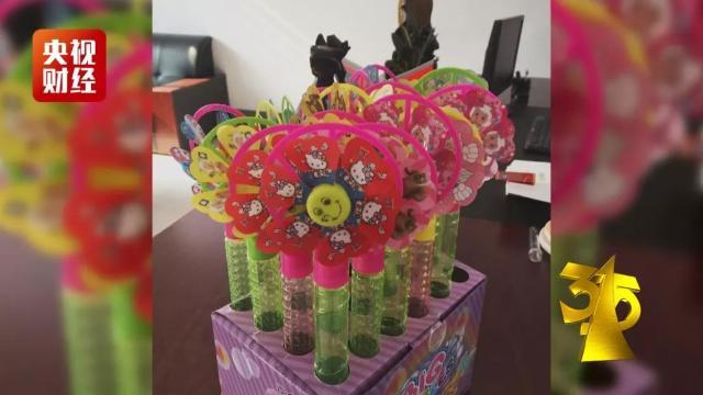 http://himg2.huanqiu.com/attachment2010/2019/0315/20190315083304819.jpg