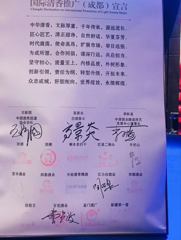 20190319105329395.png