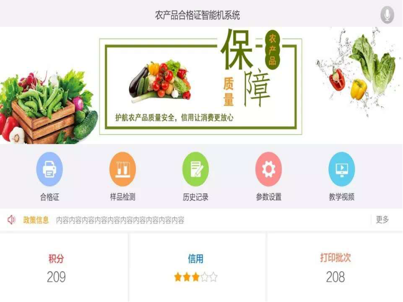 20190402130449916002.png