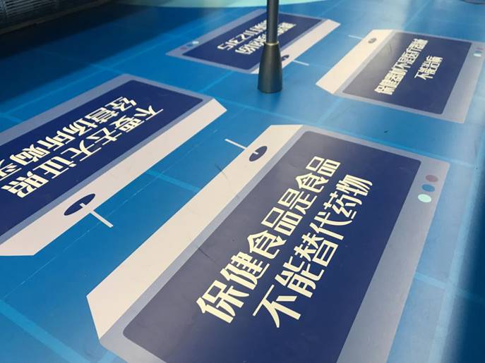 微信圖片_20190402111235