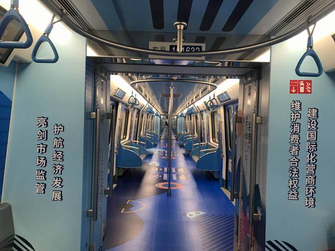 微信圖片_20190402111240