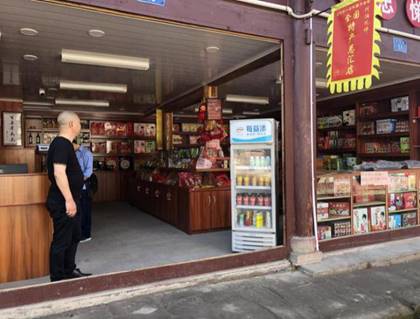 A7020AED512E743BE9056440CF3C0D31