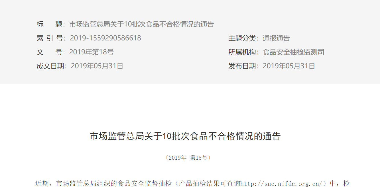 20190603094211179.png