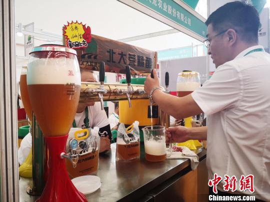 20190708091258829.jpeg
