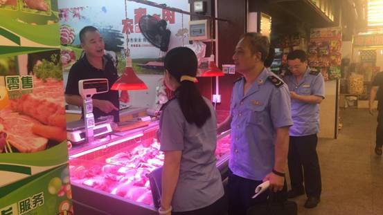 微信图片_20190719183021