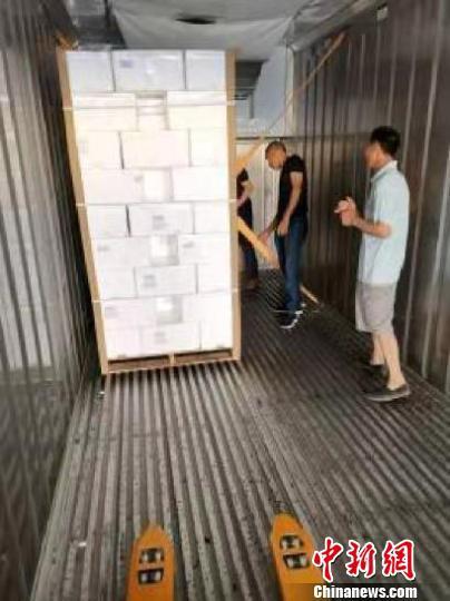 20190724155354202.jpeg