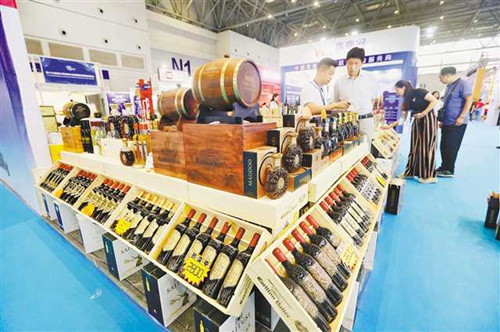 重庆农产品亮相第19届亚太零售商大会