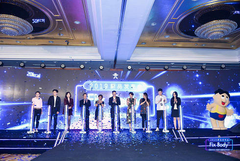 https://static.cfsn.cn/files/media/web/eweditor/uploadfile/20190911184720400001.png