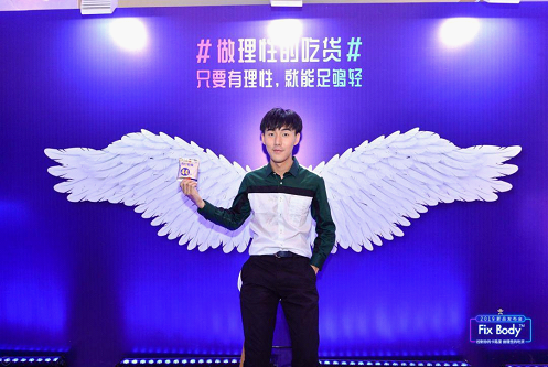 https://static.cfsn.cn/files/media/web/eweditor/uploadfile/20190911184721021004.png