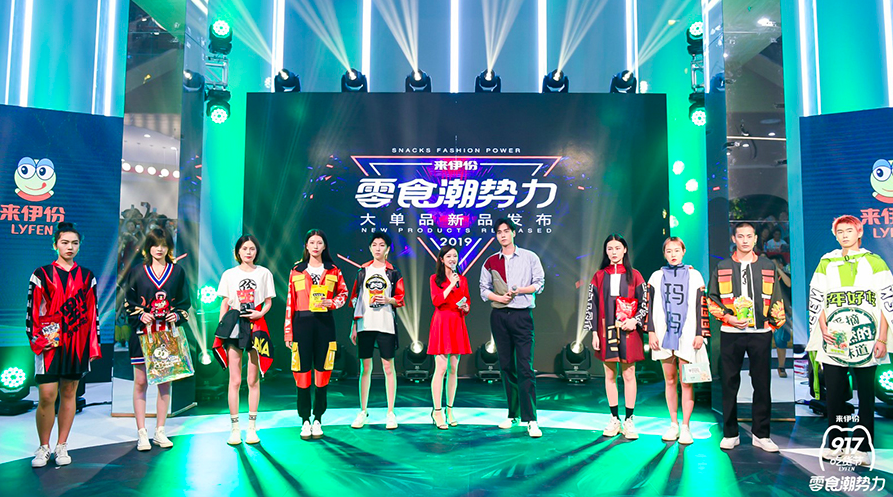 20190916171345690.png