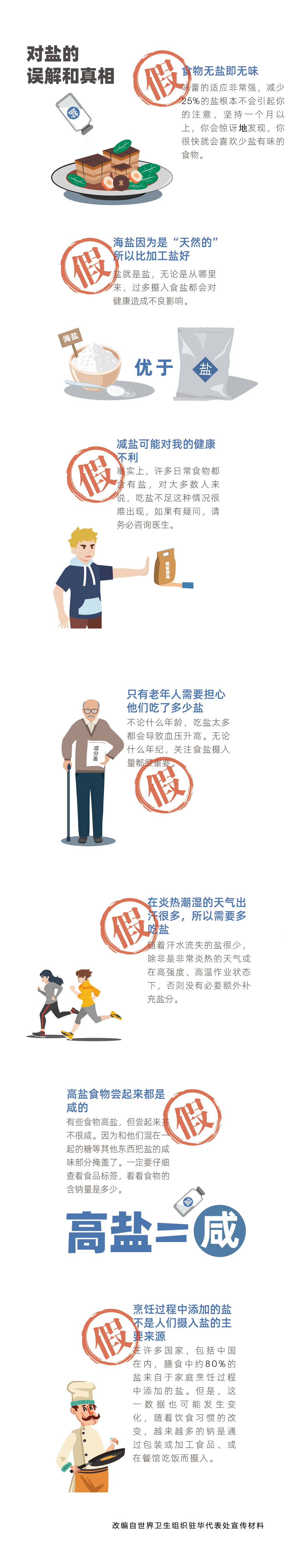 20190919141832371.jpg