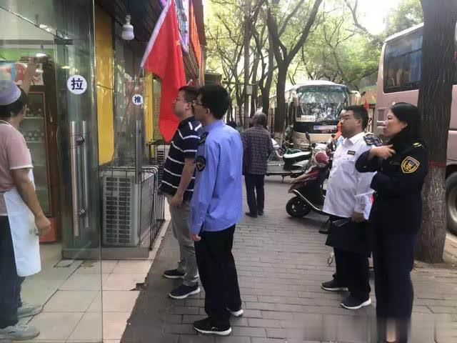 20190926104725006.png