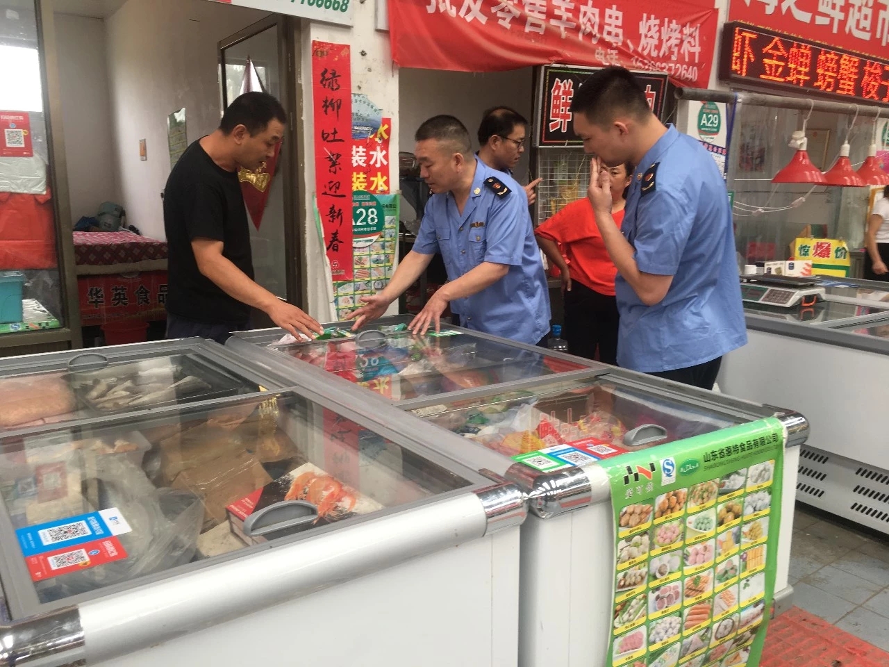 汶上縣市場監(jiān)管局保國慶現(xiàn)場
