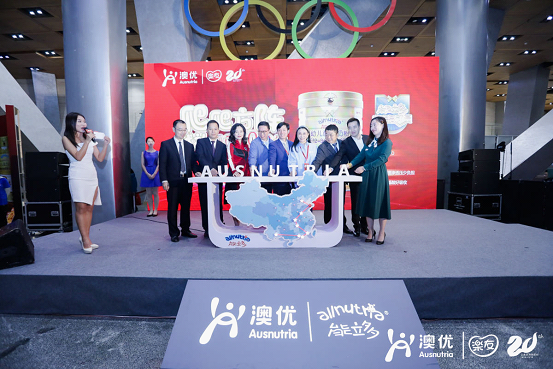 澳优能立多牵手国家网球队 开启体育营销新纪元