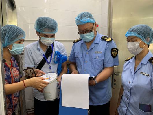 ca3569b6f47d60b7ec156a425287631