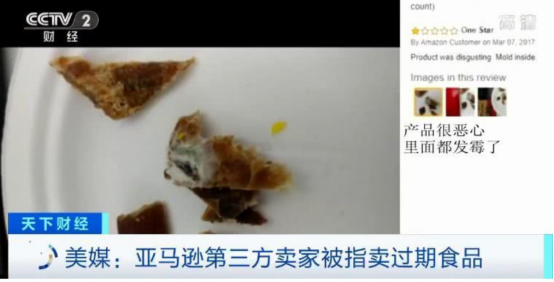 20191023165102953001.png