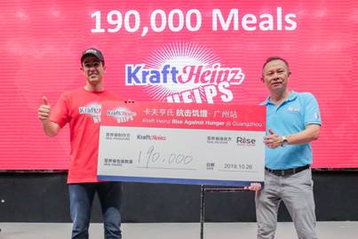 说明: 说明: C:\Users\Administrator\Desktop\微信图片_20191026230638.jpg