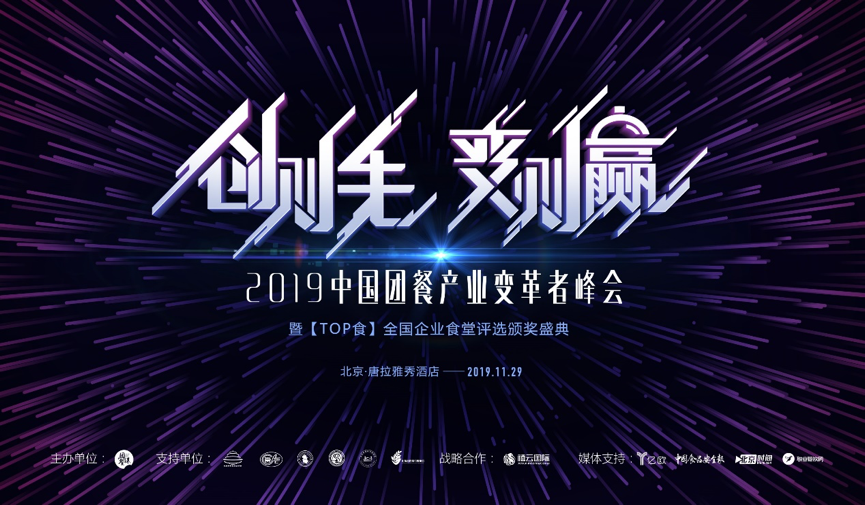 20191120104922565.png