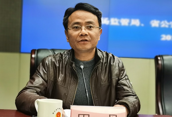 20191205160736670.jpg