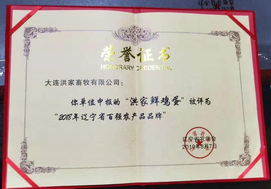 20191205173014031.jpg