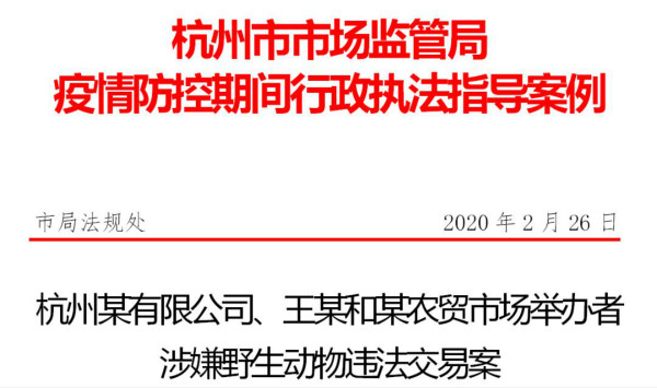20200228165517059.jpg