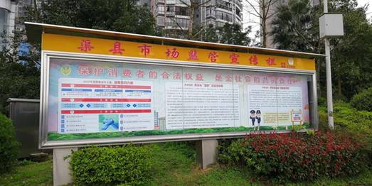 QQ圖片20200315192917