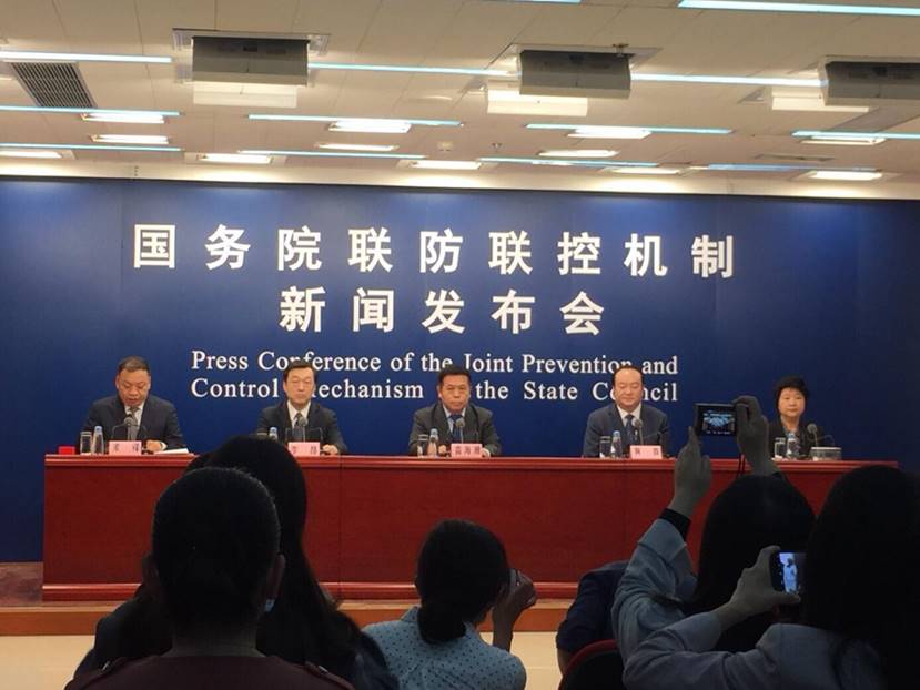 微信圖片_20200512164703