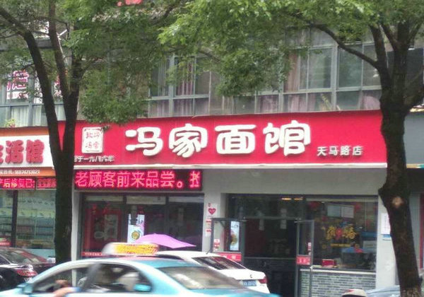 20200616174512902.jpg