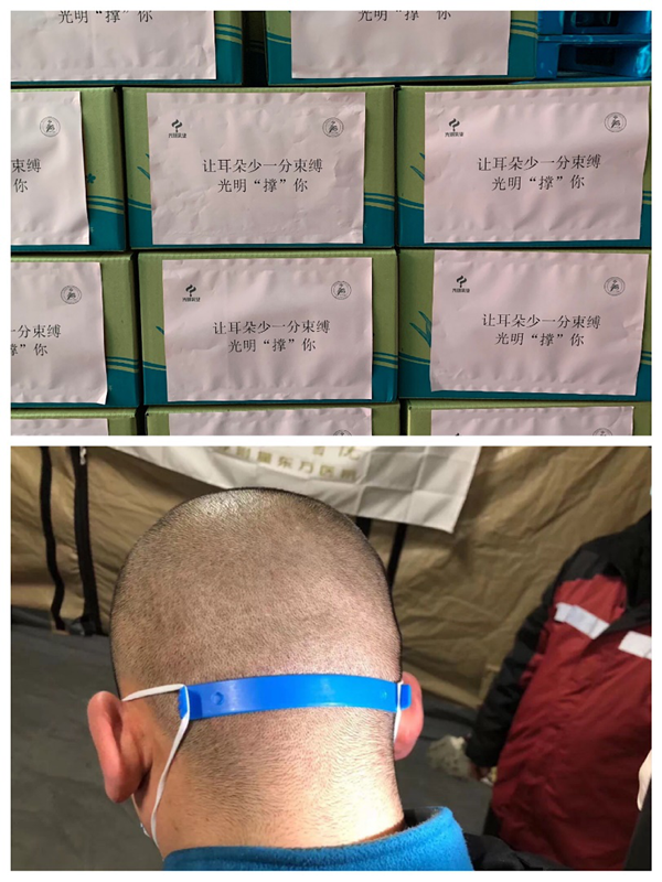 20200819155515502.png