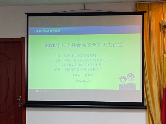 20200904170546501001.png