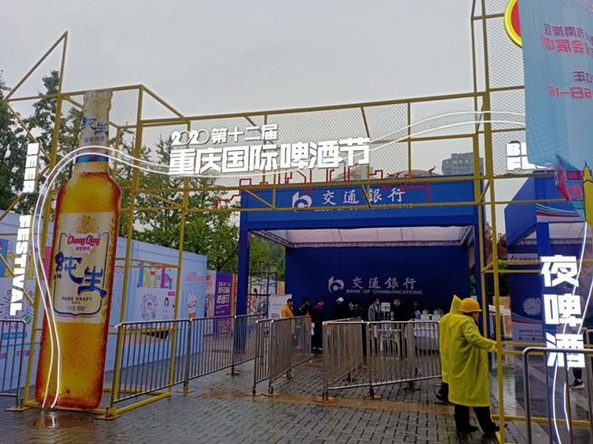 20201019153939432.jpg