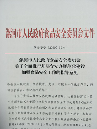 20201117182108664.png