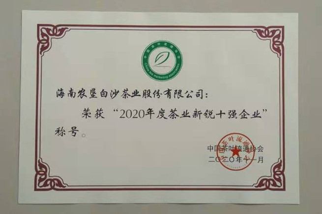 20201118205204052.jpg