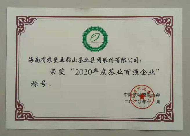 20201118205224026.jpg
