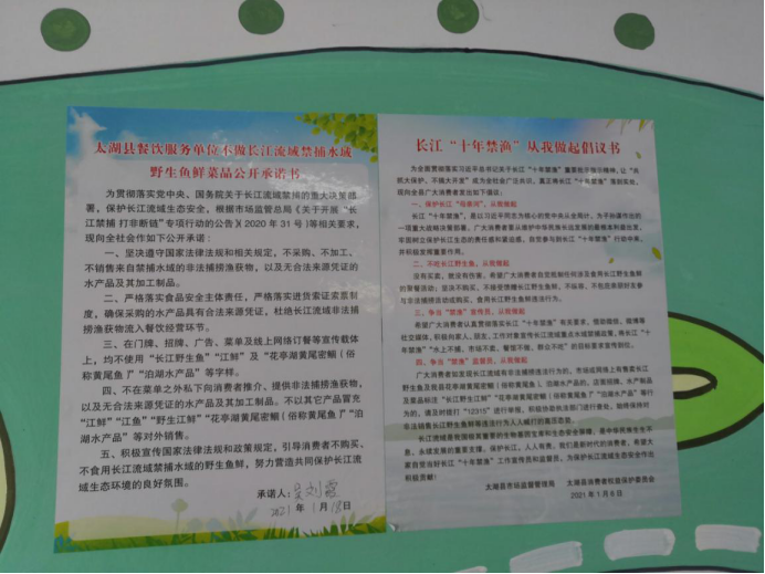 20210119093841282002.png
