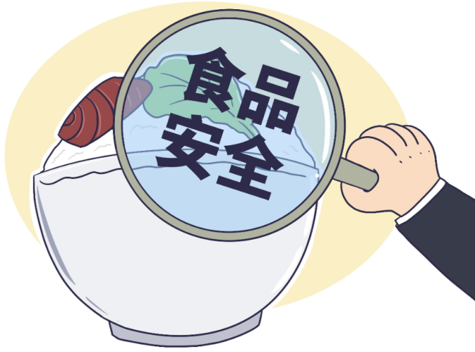 20210201112411915001.png