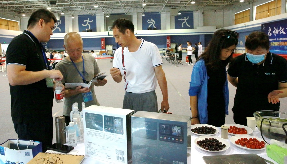 20210720104612311.jpg