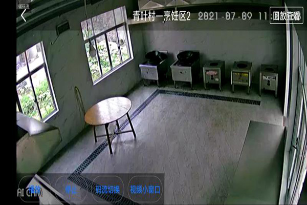 20210720145404511.jpg