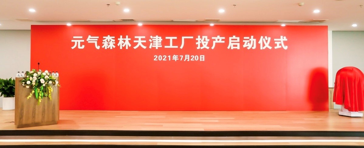 20210731211303407.jpg