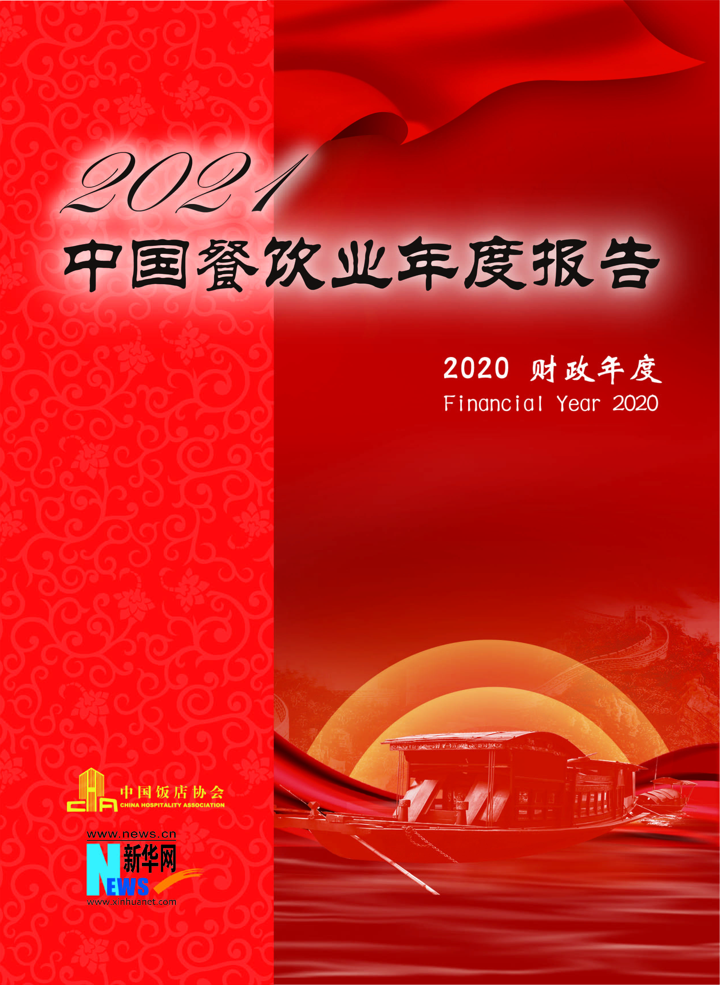 20210823135619102.jpg