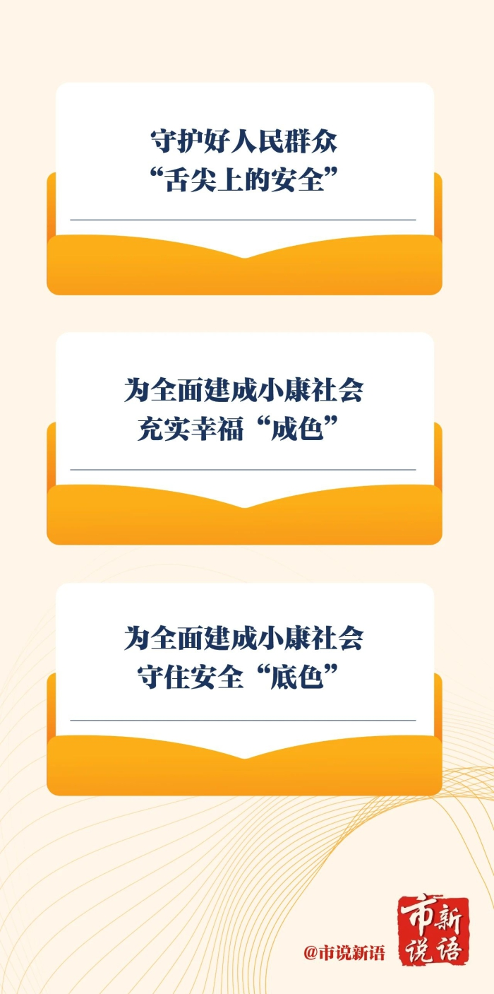 20210910094307002001.png