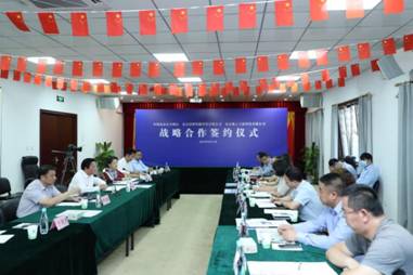 微信图片_20210914101612.jpg