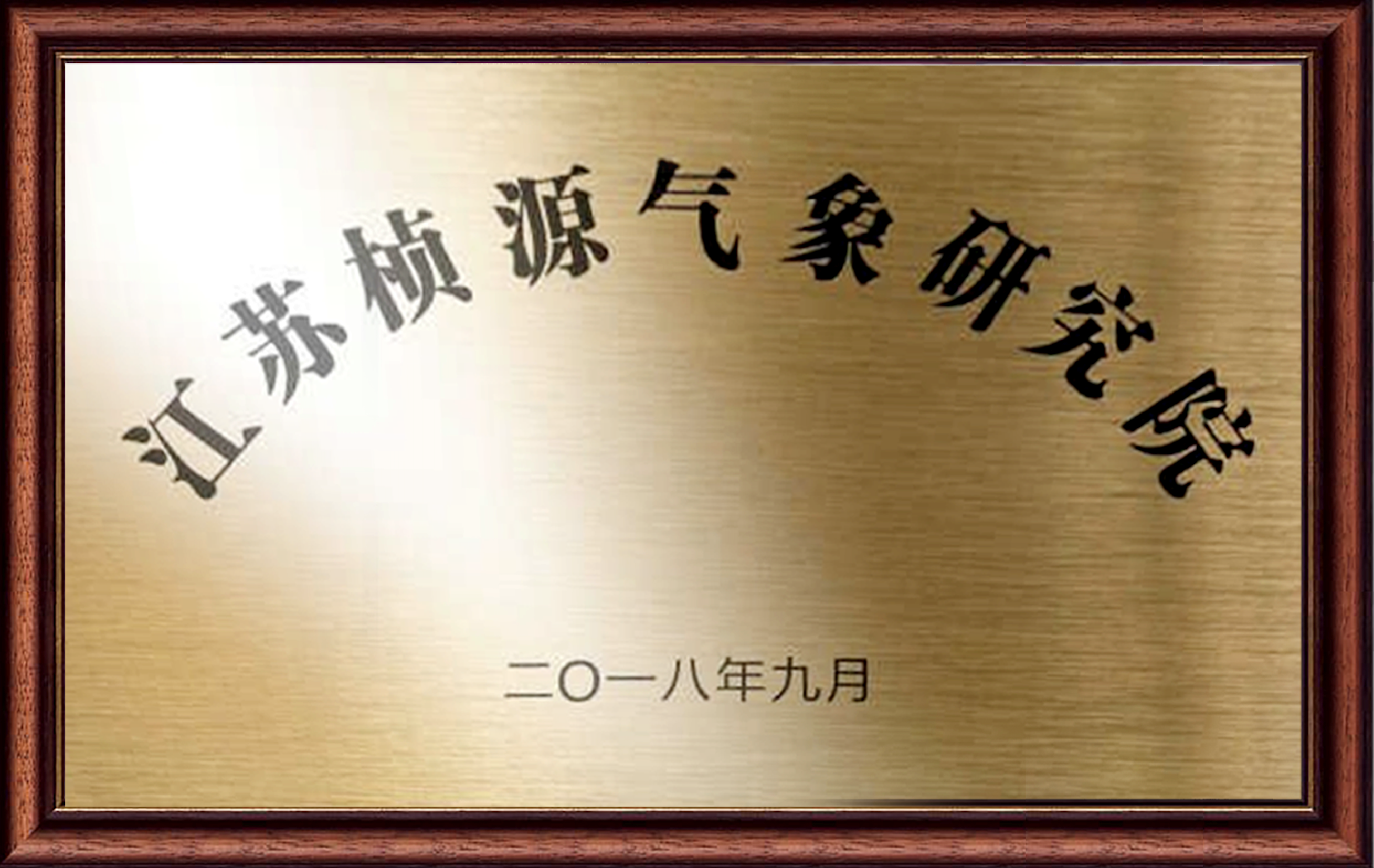 20211219175601117.png