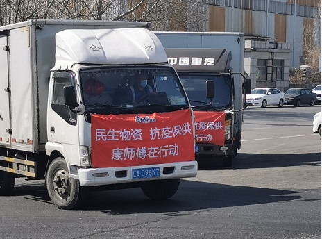 20220402103516717001.jpg