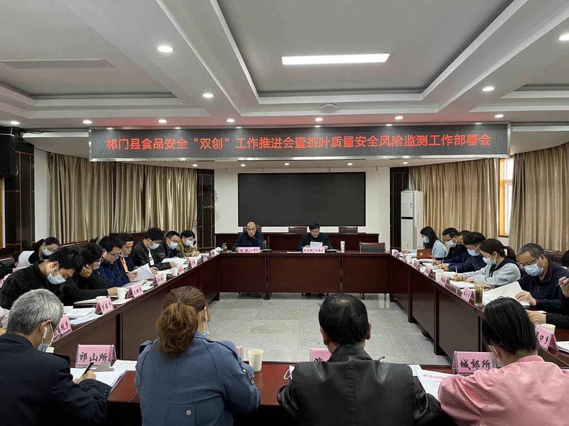 微信圖片_20220505091323